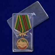 Медаль Ветеран Чеченской войны (с мечами)