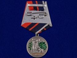Медаль Ветеран Дачные Войска