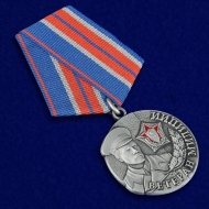 Медаль Ветеран Милиции Порядок Долг Честь
