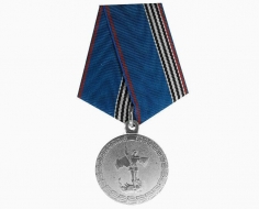Медаль Ветеран МВД (оригинал)