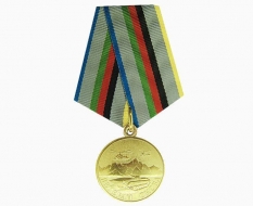 Медаль Ветеран ОКСВА