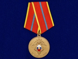 Медаль Ветеран Службы ГУСП