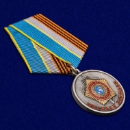 Медаль Ветеран Службы СВР