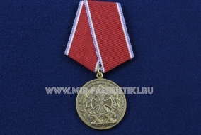 Медаль Ветеран Участник Боевых Действий на Северном Кавказе XX лет