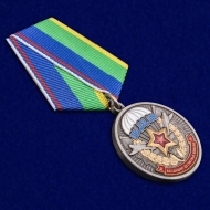 Медаль Ветеран ВДВ Воздушно-Десантные Войска