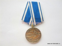 Медаль Ветеран ВМФ (Родина Мужество Честь Отвага)