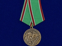 Медаль Ветеран За Чеченскую Кампанию