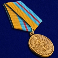 Медаль ВКС 100 Лет Инженерно-Авиационной Службе МО РФ