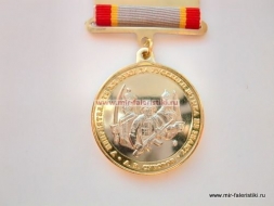 Медаль Во Славу Русского Оружия Разведка