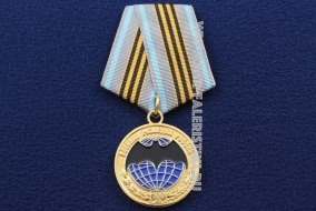Медаль Военная Разведка России 100 лет В память о Службе