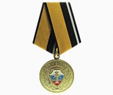 Медаль Военные Суды РФ 1918-2008