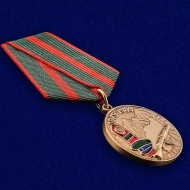 Медаль Воину-Пограничнику Участнику Афганской Войны в футляре