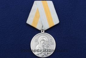 Медаль Выборгская и Приозерская Епархия