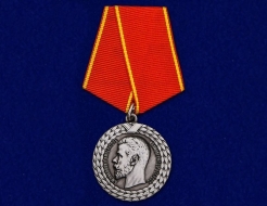 Медаль За Беспорочную Службу в Тюремной Страже Николай II