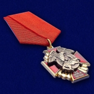 Медаль За Бои в Чечне