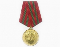 Медаль За Милосердие (Закон Справедливость Милосердие)