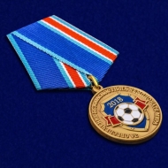 Медаль За Обеспечение Безопасности на Чемпионате Мира 2018
