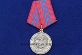 Медаль За Освобождение Украины от Немецких Захватчиков (За Нашу Советскую Родину)