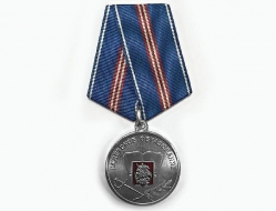 Медаль За Отличие 2 степени Кадетское Образование