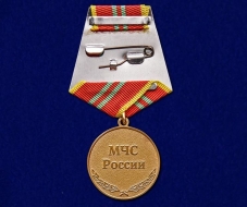 Медаль МЧС За Отличие в Военной Службе 2  степени купить