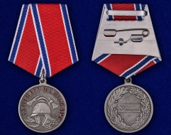 Медаль За Отвагу на Пожаре Россия