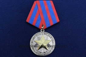 Медаль За Помощь и Содействие Ветеранскому Движению Хранить Традиции Крепить Единство (ц. серебро)