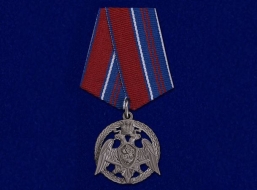 Медаль За Проявленную Доблесть 2 степени Росгвардия