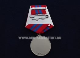 Медаль За Ратную Доблесть ДНР ЛНР