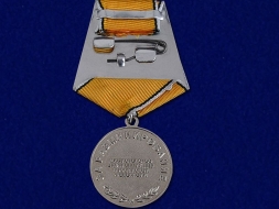 Медаль За Разминирование МВД РФ