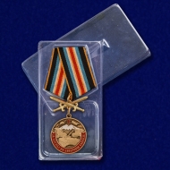 Медаль За службу на Северном Кавказе с мечами