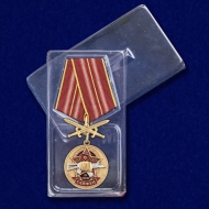 Медаль За службу в 21-м ОСН "Тайфун"