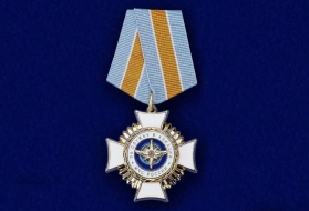 Медаль За Службу в Авиации МЧС