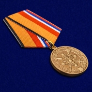 Медаль За Службу в Национальном Центре Управления Обороной РФ