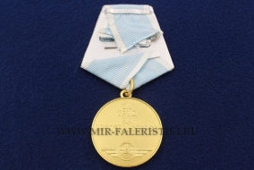 Медаль За Труд на Автотранспорте