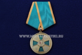 Медаль За Труды по Сельскому Хозяйству 21 Февраля 1913 года