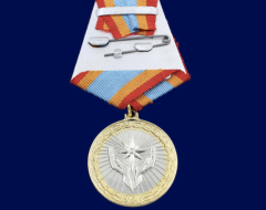 Медаль МЧС За Участие в Спасении Сограждан