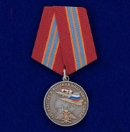 Медаль За Участие в Военной Операции в Сирии (ВКС)