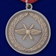 Медаль За Участие в Военной Операции в Сирии (ВКС)