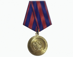Медаль За Усердие 1 степени