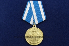 Медаль За Верность Флоту (Корабль)