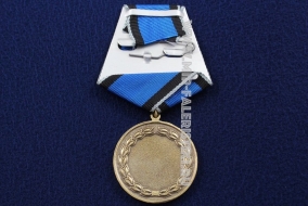 Медаль За Военно-Морскую Операцию в Сирии