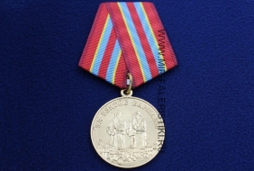 Медаль За Взятие Варшавы (За Нашу Советскую Родину)
