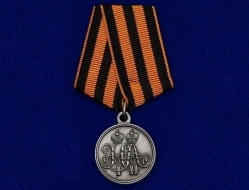 Медаль За защиту Севастополя 1854-1855 гг.