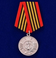 Медаль Морская Пехота За Заслуги Где Мы Там Победа