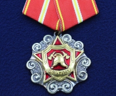 Медаль За Заслуги МЧС