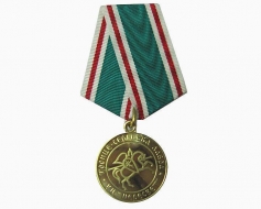 Медаль За Заслуги Троице-Сергиева Лавра УЦ Пересвет
