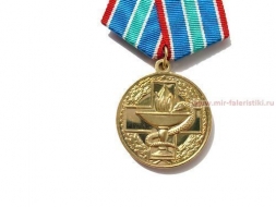 Медаль За Заслуги в Области Ветеринарии 1707-2007