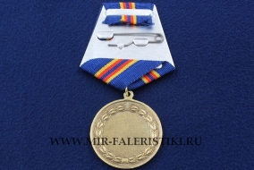 Медаль За Заслуги в Общественной Деятельности Солженицын