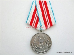 Медаль За Заслуги в Здравоохранении SUMMUM BONUM MEDICINAE SANITAS