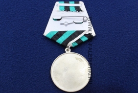 Медаль Забайкальская Железная Дорога 110 лет (1900-2010)